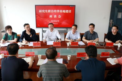 贯通“最后一公里”！我校与天水师院师生座谈交流共谱研究生培养新篇章 ...