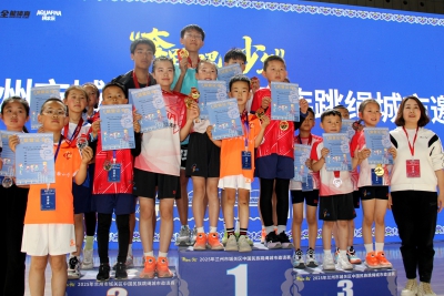 5月10日，“奔跑吧·少年”2025年中国民族跳绳城市邀请赛在兰州体育馆盛大开幕。来自  ...