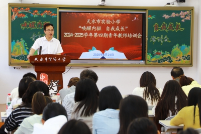 IMG_2772_副本.jpg