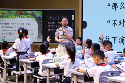 在天水寻找“阅读好课堂”！“名师之路”公益教研活动在我校成功举办 ...