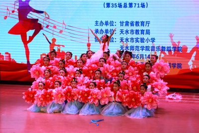 艺彩飞扬！我校师生亮相甘肃省大中小学艺术交流展演现场写就精彩篇章 ... ...