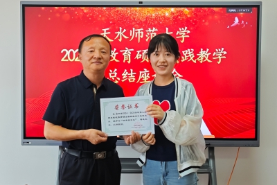 0af00e4b353da75028d60df752075b35_副本.jpg