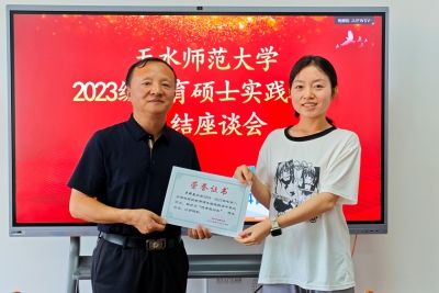 8d0e05caf238cf280a1b6ed7ad784475_副本.jpg