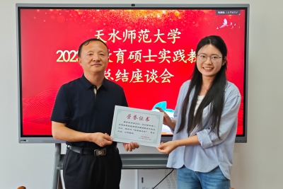 8823dd9852fb7241f57f5430d2652c3e_副本.jpg