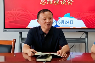db4730eea8b66e13c71040f5947c5f0f_副本.jpg