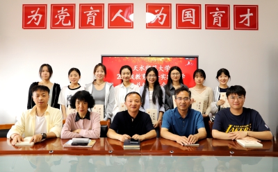 总结蓄势再启程！我校召开实习研究生总结会砥砺青年学子不断成长 ...