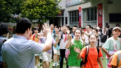 C6CF70DEA0C6E3C3A7FA15D0B4906CF3_副本.jpg