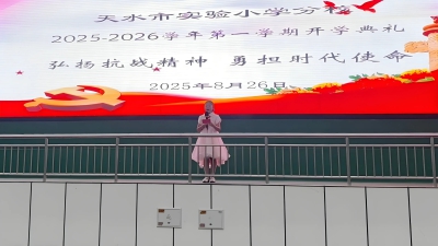 微信图片_2025-08-26_180241_270_副本.jpg