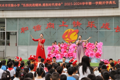 IMG_7768_副本.jpg
