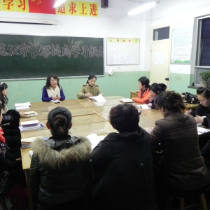 我校召开“规范汉字书写，提高学习能力”课题小结会
