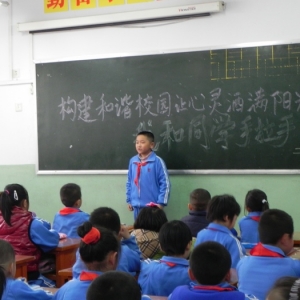 我校各班召开心理健康教育主题班会