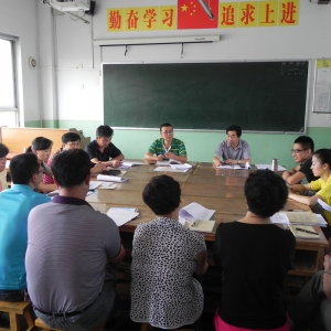 我校举行效能风暴行动自查报告交流