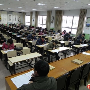 我校举办“强基固本，提高师能”教师基本功竞赛