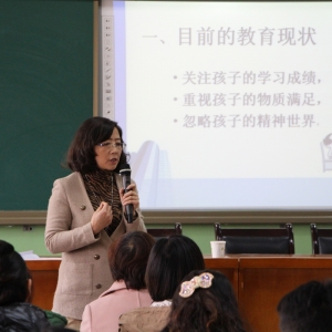 我校2012-2013学年第二学期家长学校开班