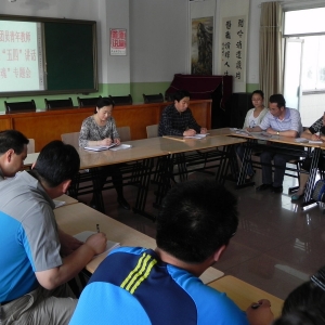 我校党员青年教师学习习近平总书记“五四”重要讲话