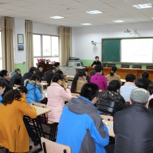 我校举办党的群众路线教育实践活动专题讲座